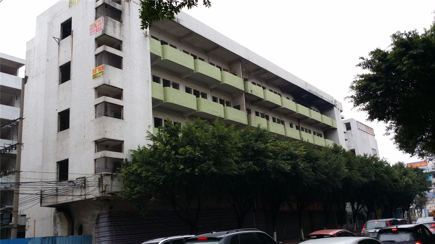 東莞市虎門領富商貿城結構安全鑒定