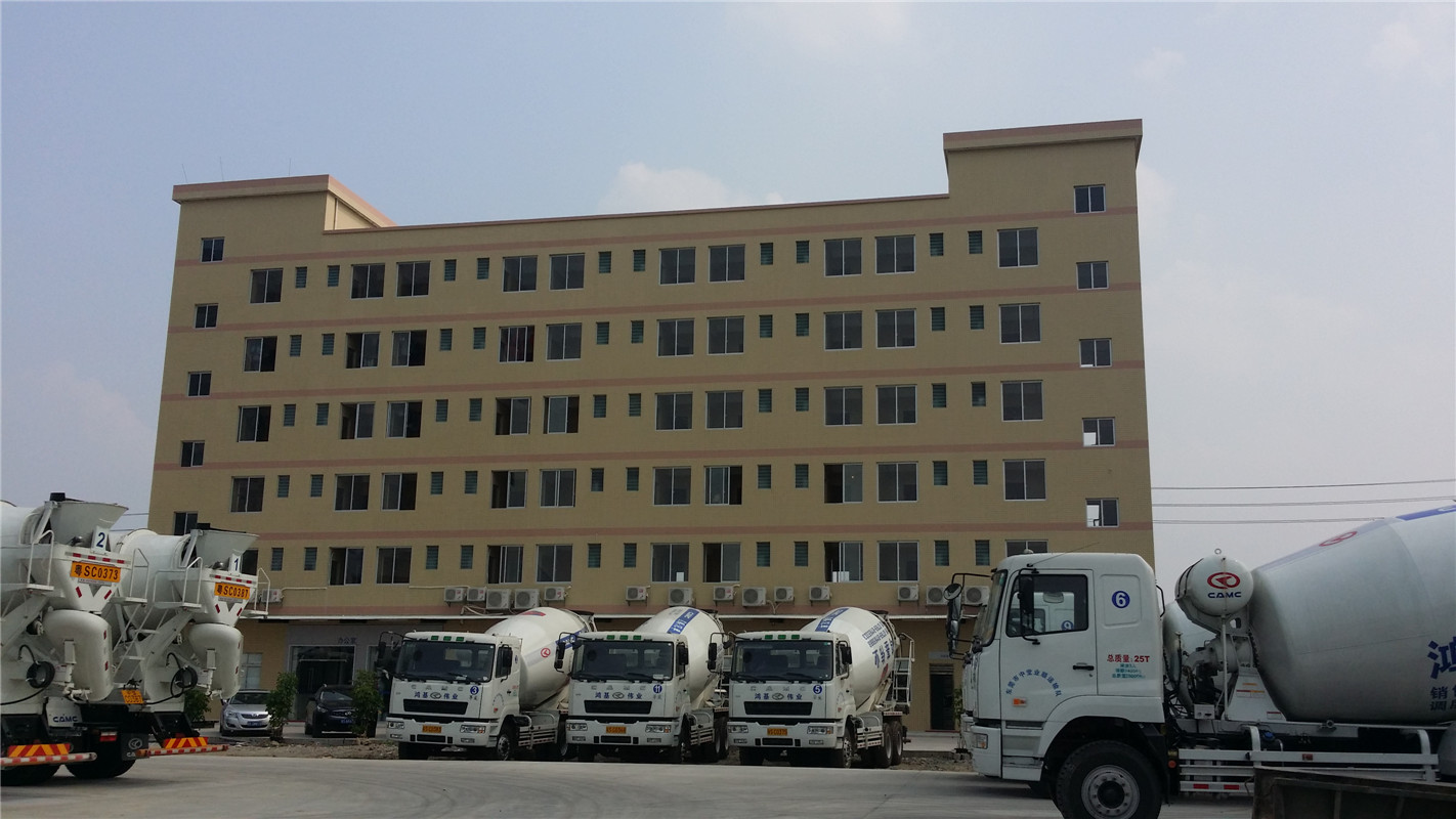 東莞市鴻基偉業混凝土有限公司房屋安全鑒定